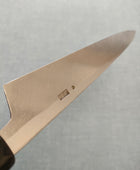 Sakai Kikumori | Kikuzuki Rin | Yanagiba 240mm | Horn Magnolia