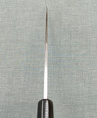 Sakai Kikumori | Kikuzuki Rin | Yanagiba 240mm | Horn Magnolia