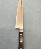 Sakai Kikumori | Standard |  Gyuto 240mm | AUS8 | Pakka