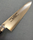 Sakai Kikumori | Standard |  Gyuto 240mm | AUS8 | Pakka