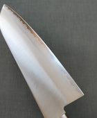 Tsunehisa | VG1 | Santoku 170mm | Brown Pakka
