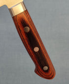 Tsunehisa | VG1 | Santoku 170mm | Brown Pakka