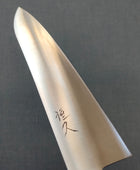 Tsunehisa | SLD | Gyuto 210mm | Red Pakka