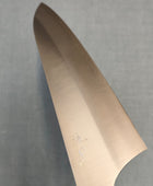 Makoto Kurosaki | Ryusei | Gyuto 210mm | VG7 | Cherry