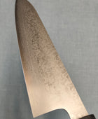 Makoto Kurosaki | Gyuto 210mm | VG7 Damascus | Ebony