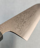 Makoto Kurosaki | Gyuto 210mm | VG7 Damascus | Ebony