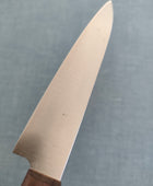 Minamoto no Sukehisa | Petty 135mm | SK | Rosewood