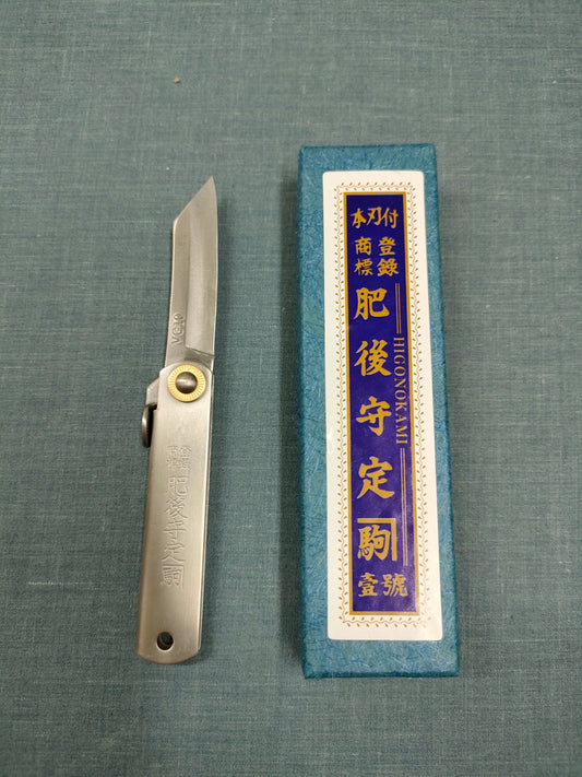 Higonokami 50mm | VG10 | Stainless