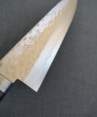 Masutani | VG10 Damascus | Kokuryu | Gyuto 180mm | Blue Pakka