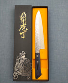 Masutani | VG10 Damascus | Kokuryu | Gyuto 180mm | Blue Pakka