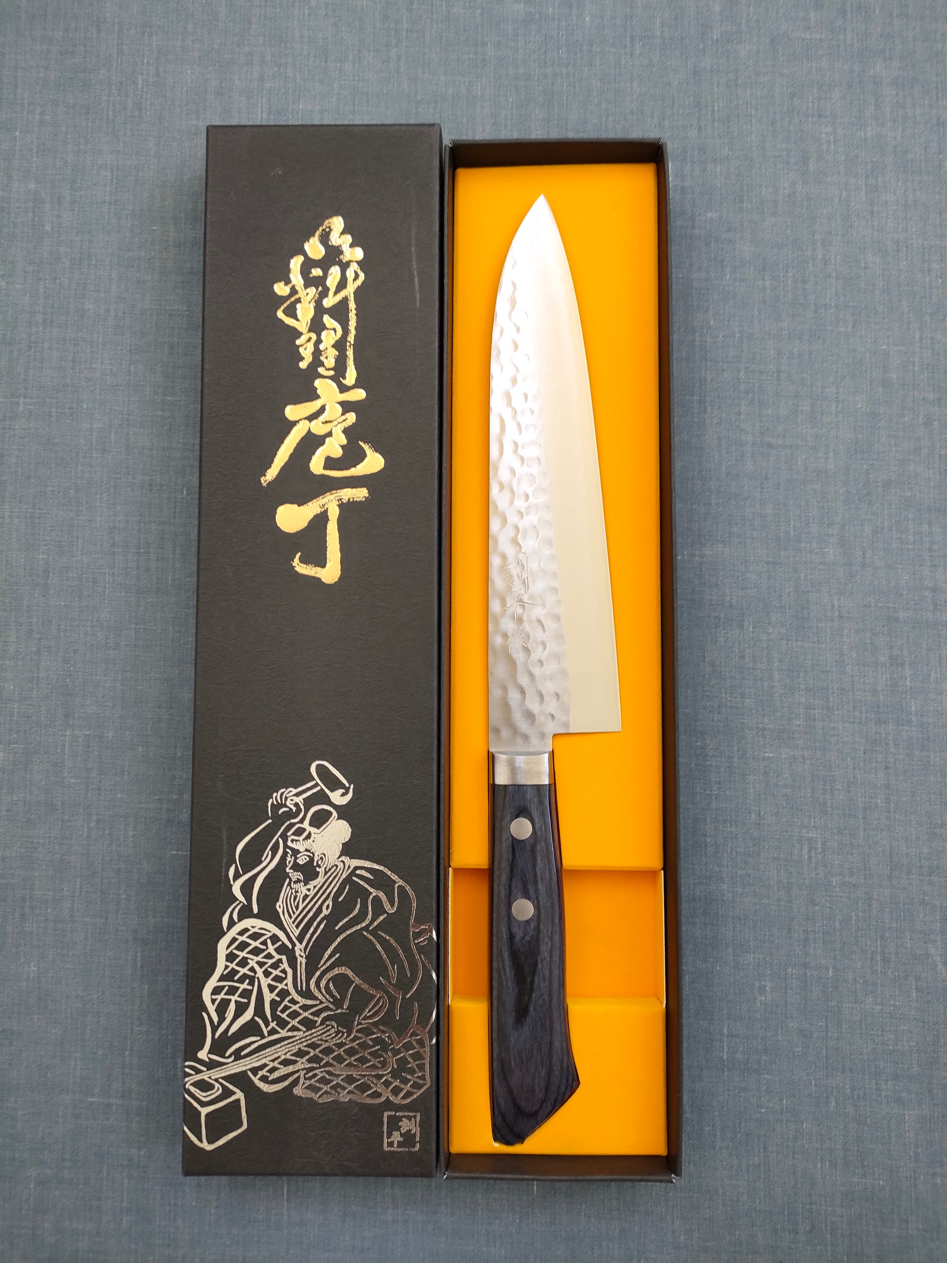 Masutani | VG10 Damascus | Kokuryu | Gyuto 180mm | Blue Pakka