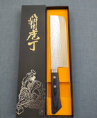 Masutani | VG10 Damascus | Kokuryu | Nakiri 170mm | Blue Pakka