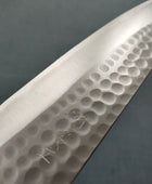 Anryu | Santoku 165mm | Aogami 2 | Rosewood