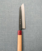 Muneishi | Kurouchi | Bunka 180mm | Aogami 2 | Cherry