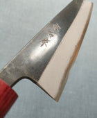 Muneishi | Kurouchi | Bunka 180mm | Aogami 2 | Cherry