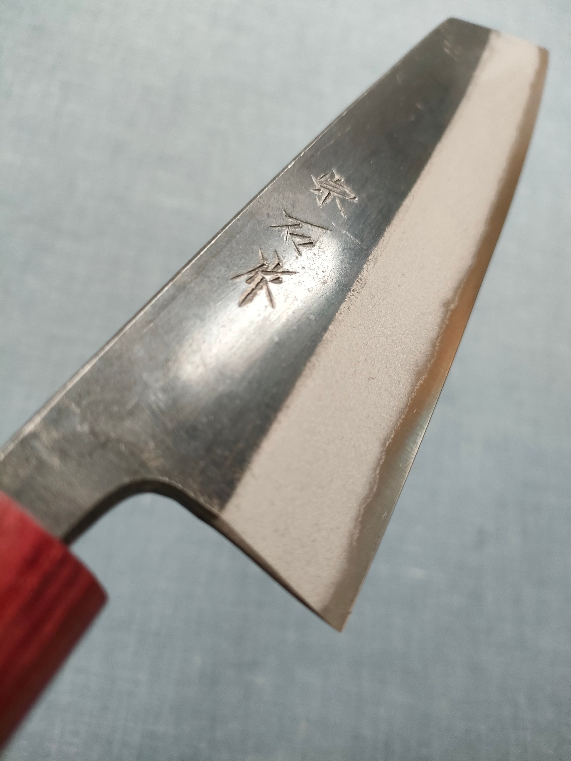 Muneishi | Kurouchi | Bunka 180mm | Aogami 2 | Cherry