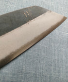 Muneishi | Kurouchi | Bunka 180mm | Aogami 2 | Cherry