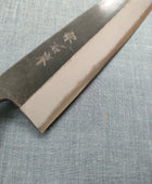 Muneishi | Kurouchi | Bunka 180mm | Aogami 2 | Cherry