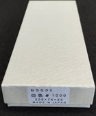 Imanishi #1000 Whetstone