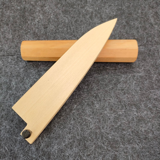 Knife Cover | Petty 120mm | Wood