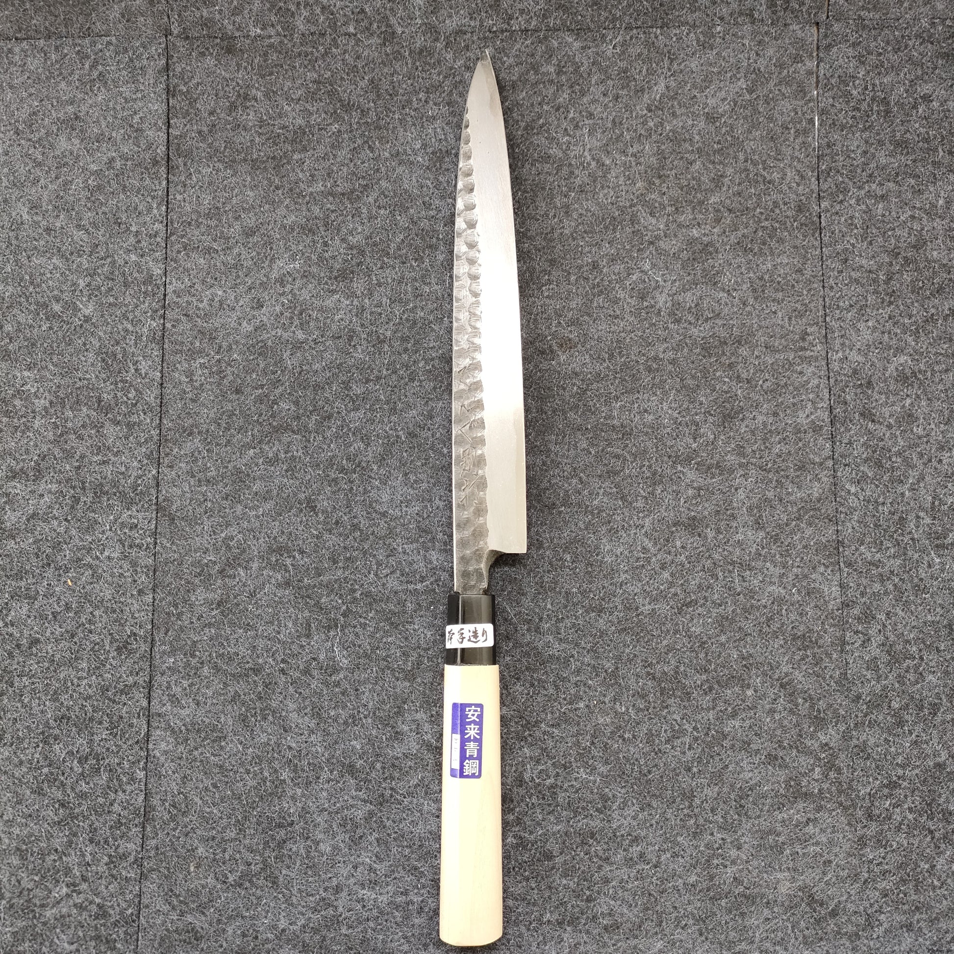 Shimatani | Aogami 2 | Yanagiba 240mm | Magnolia