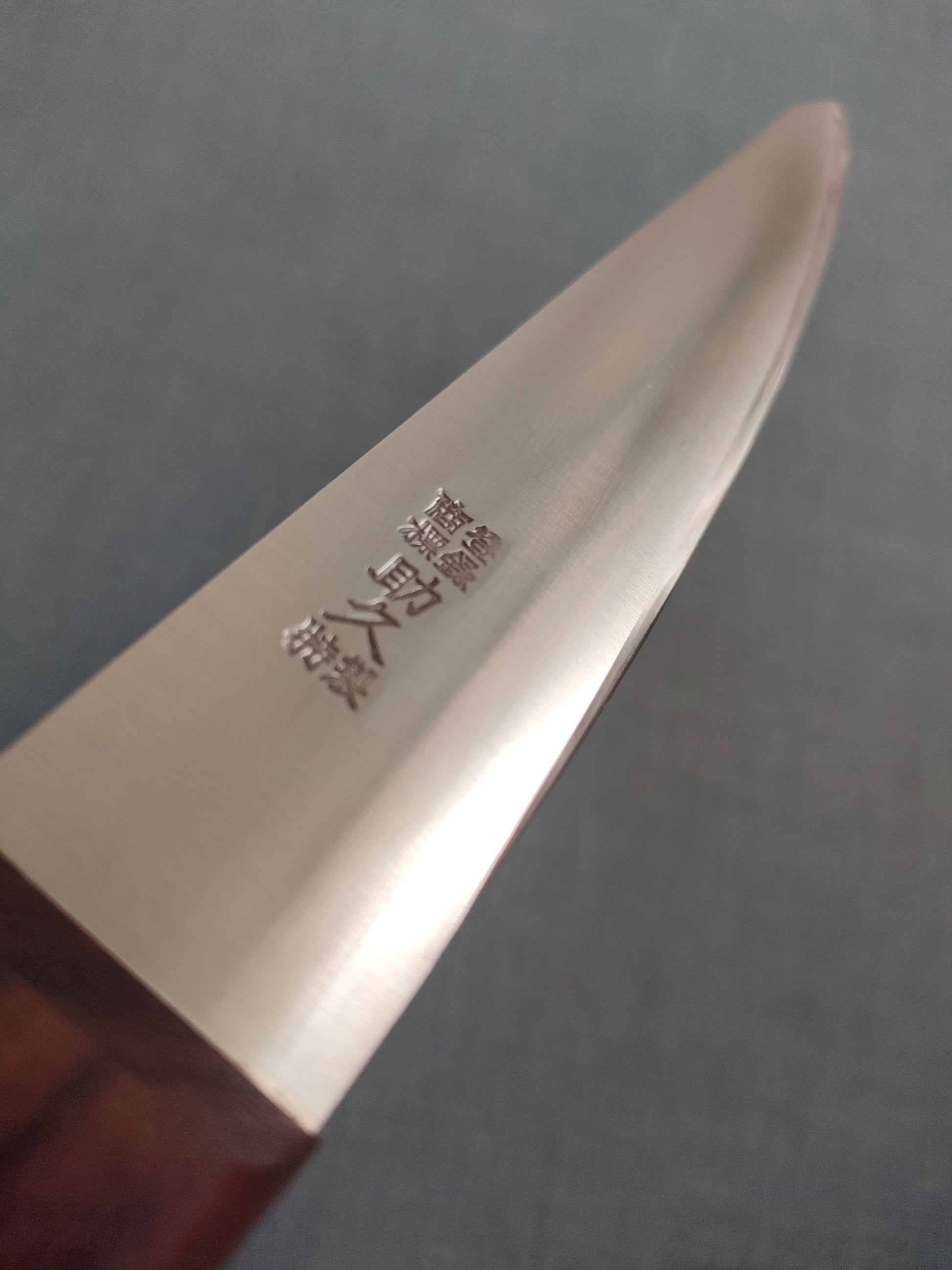 Minamoto no Sukehisa | Honesuki Maru 152mm | SK | Rosewood
