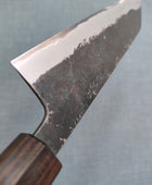 Yosimitu Kajiya | Bunka 196mm | Shirogami 2 | Rosewood & Horn