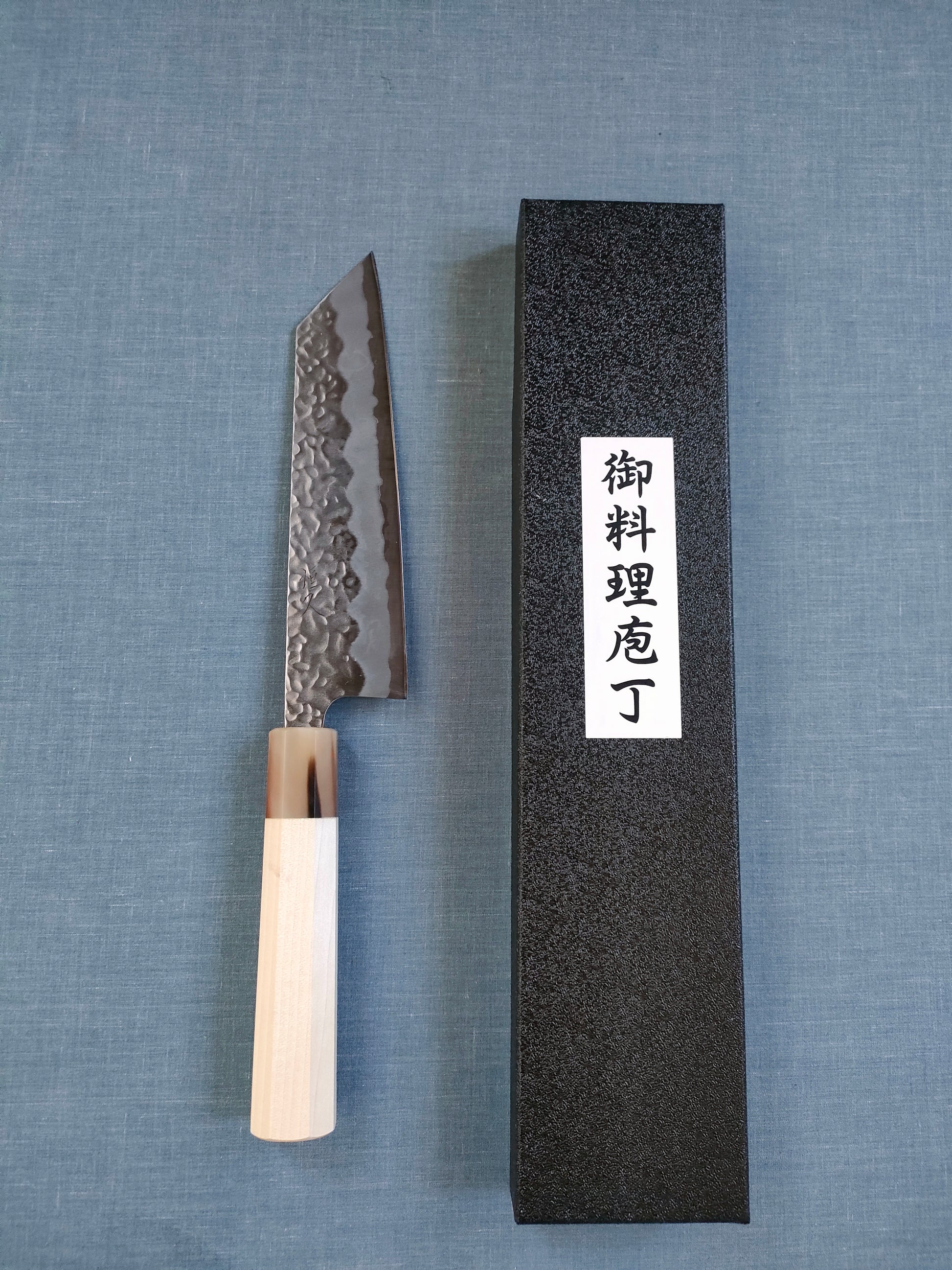 Tsunehisa | Shirogami 2 Tsuchime Bunka 165mm | Horn & Magnolia