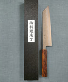 Tsunehisa | Ginsan 3 Nashiji | Kiritsuke 210mm | Oak