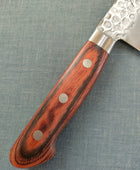Tsunehisa | VG10 Tsuchime | Gyuto 210mm | Brown Pakka