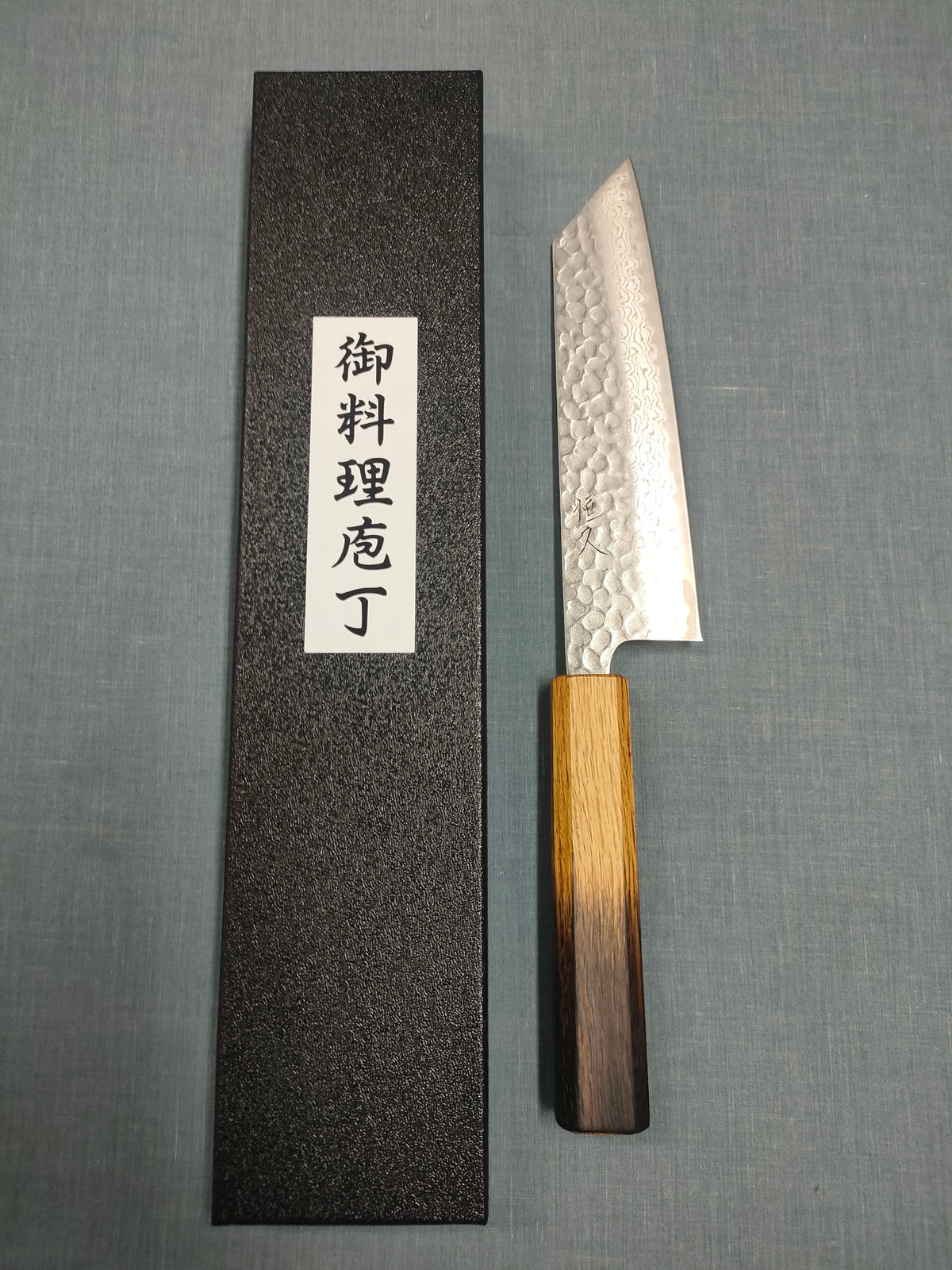Tsunehisa | Bunka 170mm | Ginsan 3 Damascus | Tsuchime