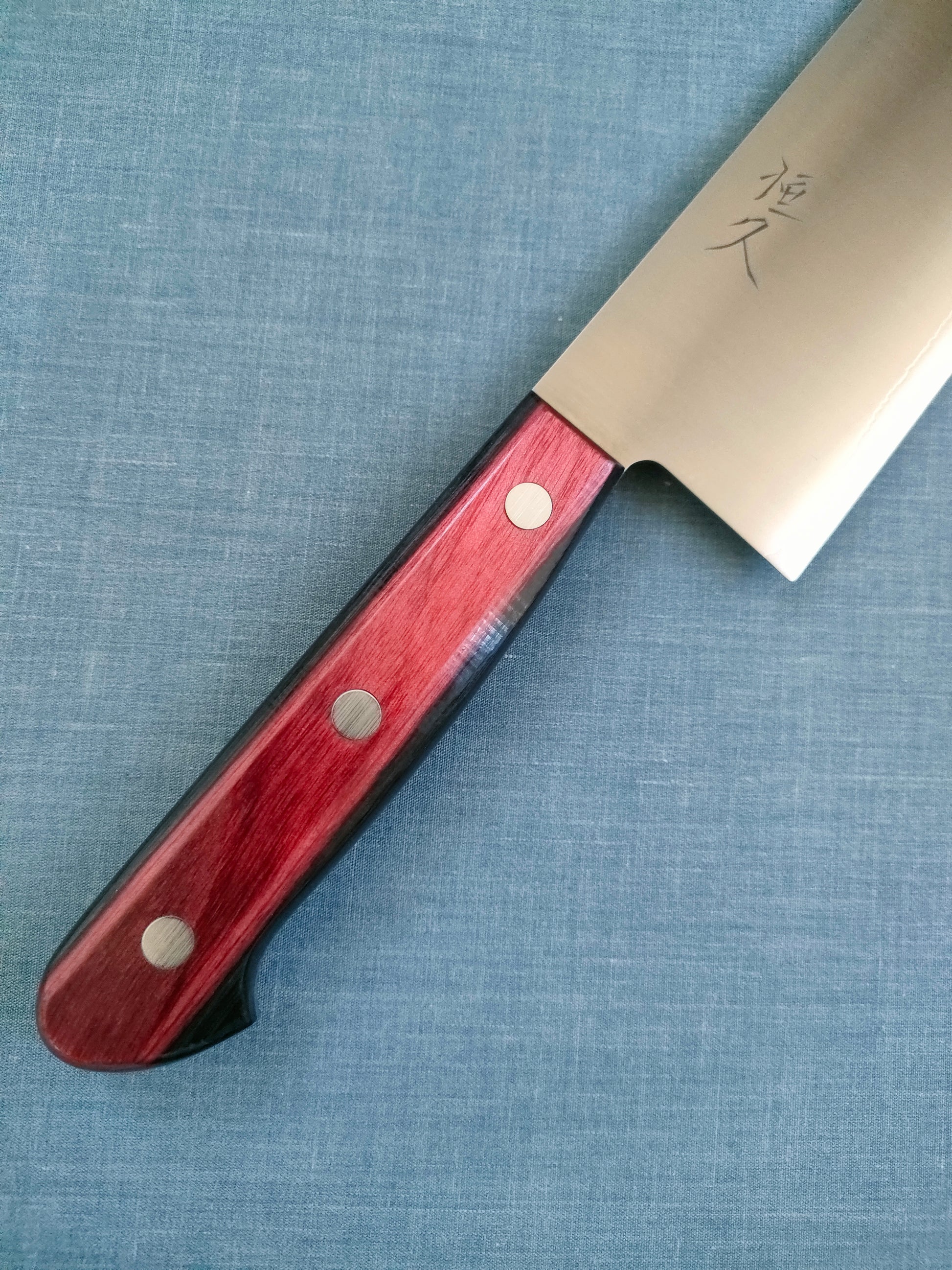 Tsunehisa | SLD | Nakiri 160mm | Red Pakka