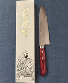Masutani | Sekka | VG10 Damascus | Gyuto 180mm | Red