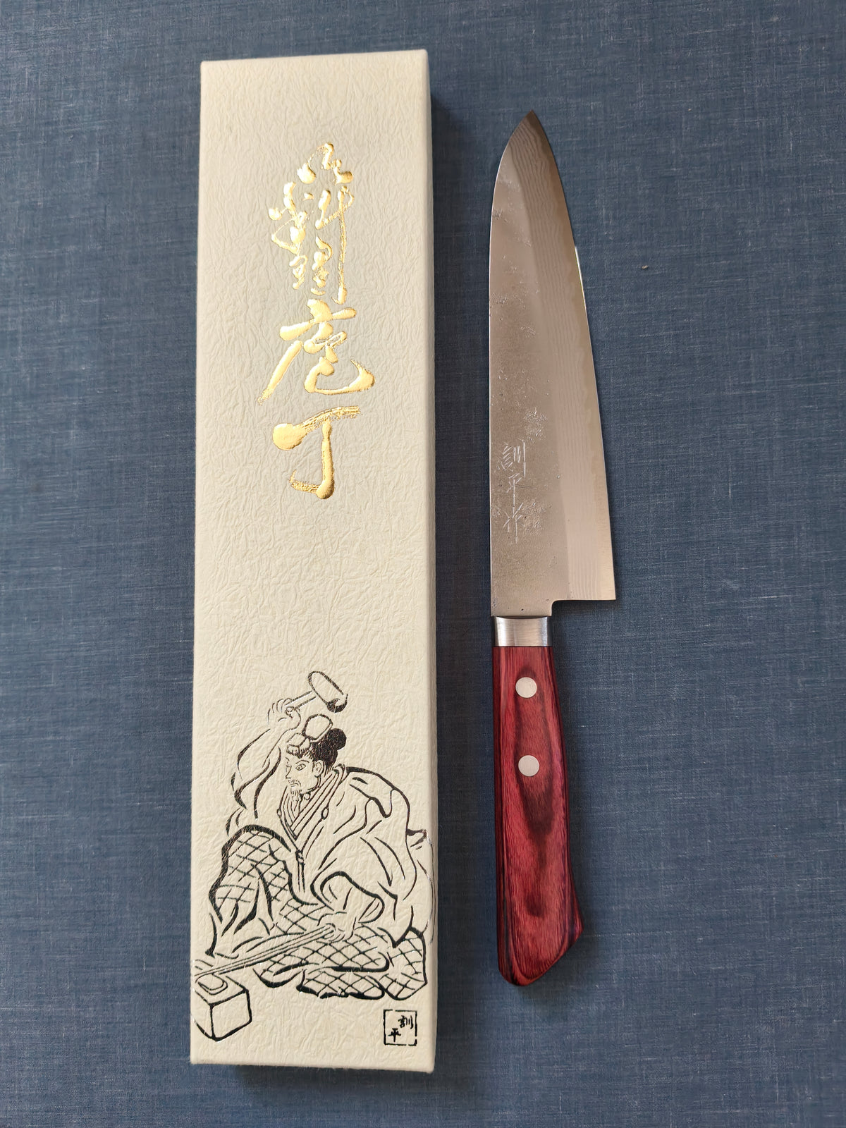 Masutani | Sekka | VG10 Damascus | Gyuto 180mm | Red