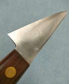 Minamoto no Sukehisa | Honesuki Kaku 135mm | SK | Rosewood