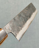 Yosimitu Kajiya | Nakiri 160mm | Shirogami 2 | Walnut