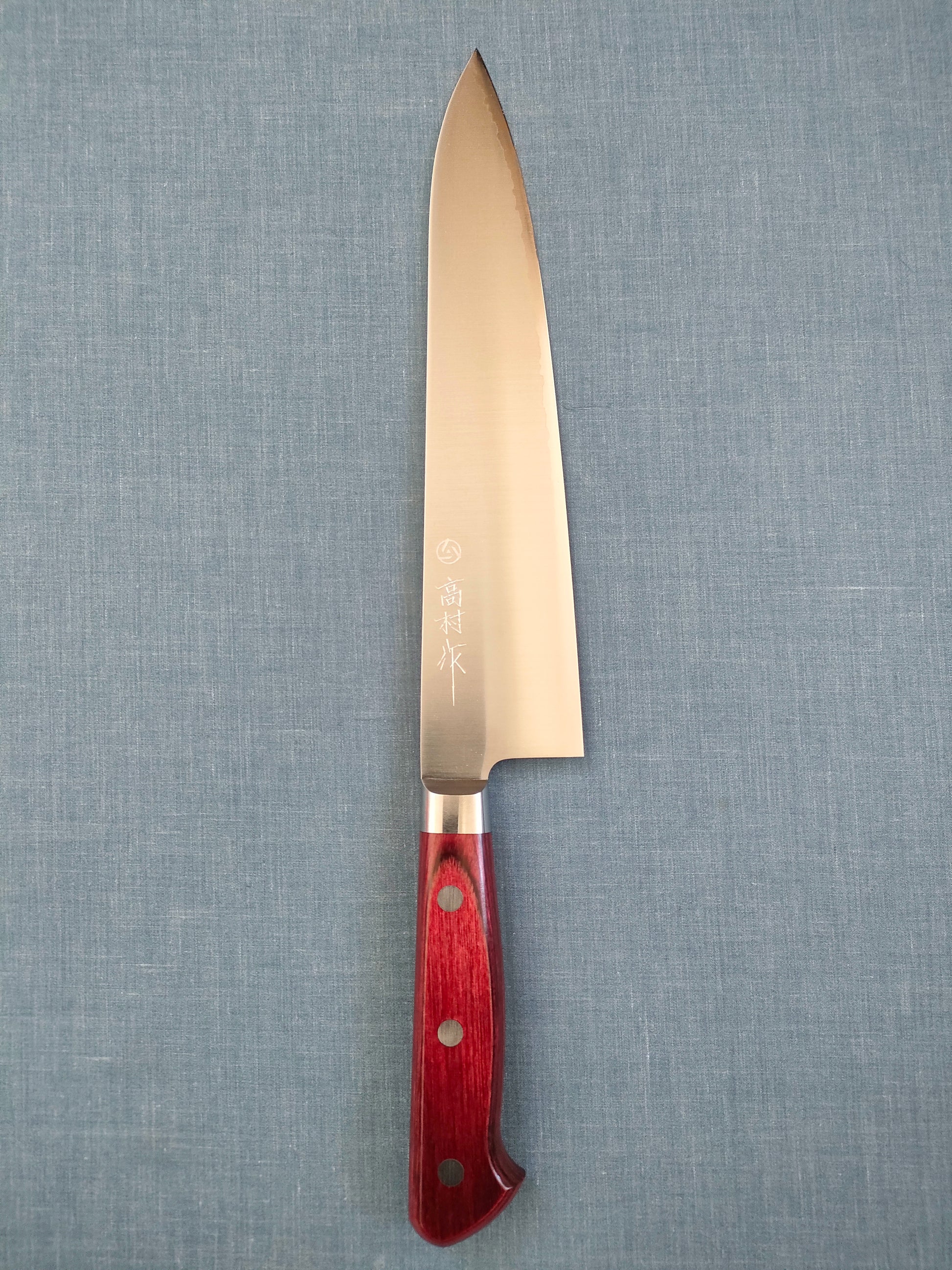 Takamura | Gyuto 210mm | SG2