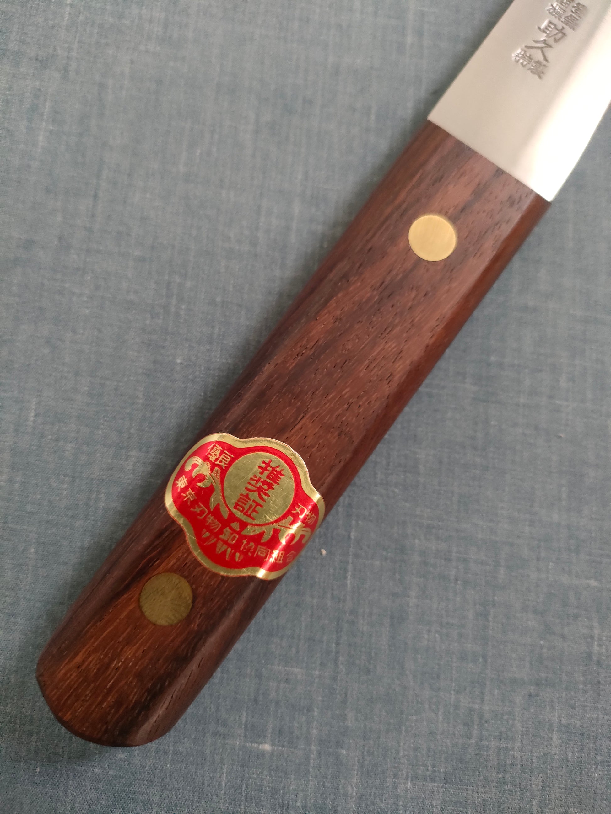Minamoto no Sukehisa | Honesuki Maru 152mm | SK | Rosewood