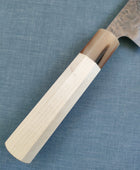 Tsunehisa | Shirogami 2 Tsuchime Bunka 165mm | Horn & Magnolia