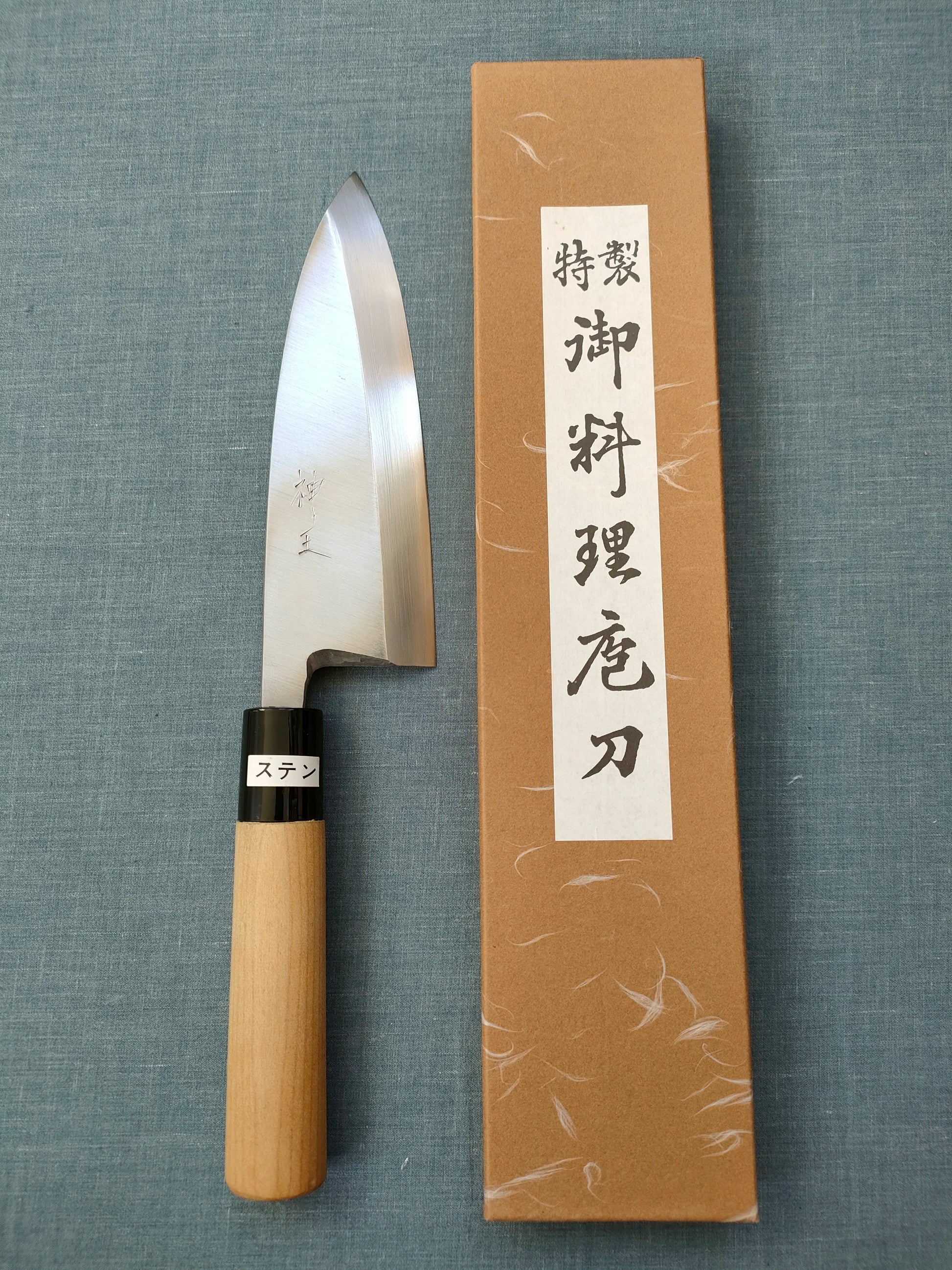 Shin-ou | VG10 | Deba 150mm | Magnolia