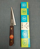 Minamoto no Sukehisa | Honesuki Kaku 135mm | SK | Rosewood