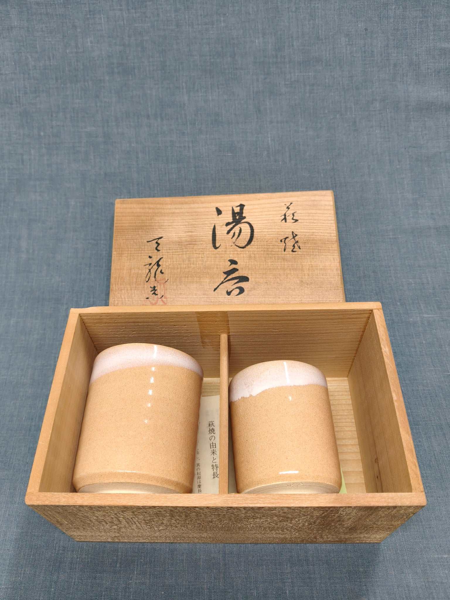 Tea cups