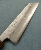 Tsunehisa | Ginsan 3  Nashiji | Bunka 175mm| Walnut