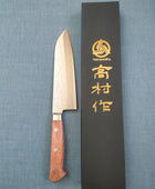 Takamura | Santoku 170 | Chromax