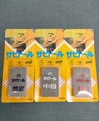 Sabitoru Rust eraser
