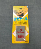 Sabitoru Rust eraser