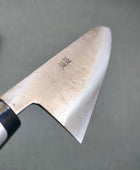 Fujiwara Teruyasu  | Nashiji | Gyuto 180
