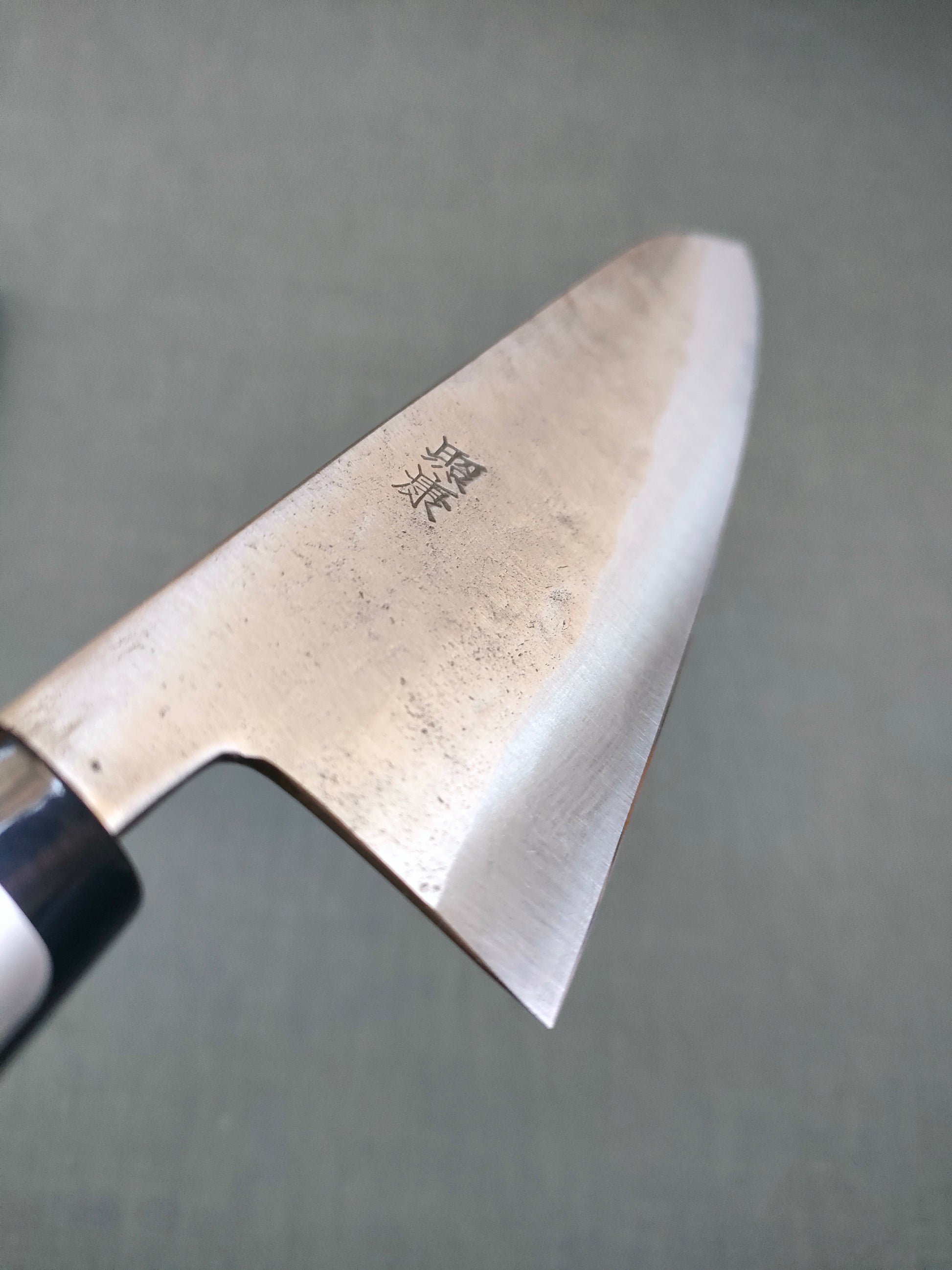 Fujiwara Teruyasu  | Nashiji | Gyuto 180