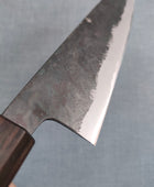 Yosimitu Kajiya | Bunka 196mm | Shirogami 2 | Rosewood & Horn