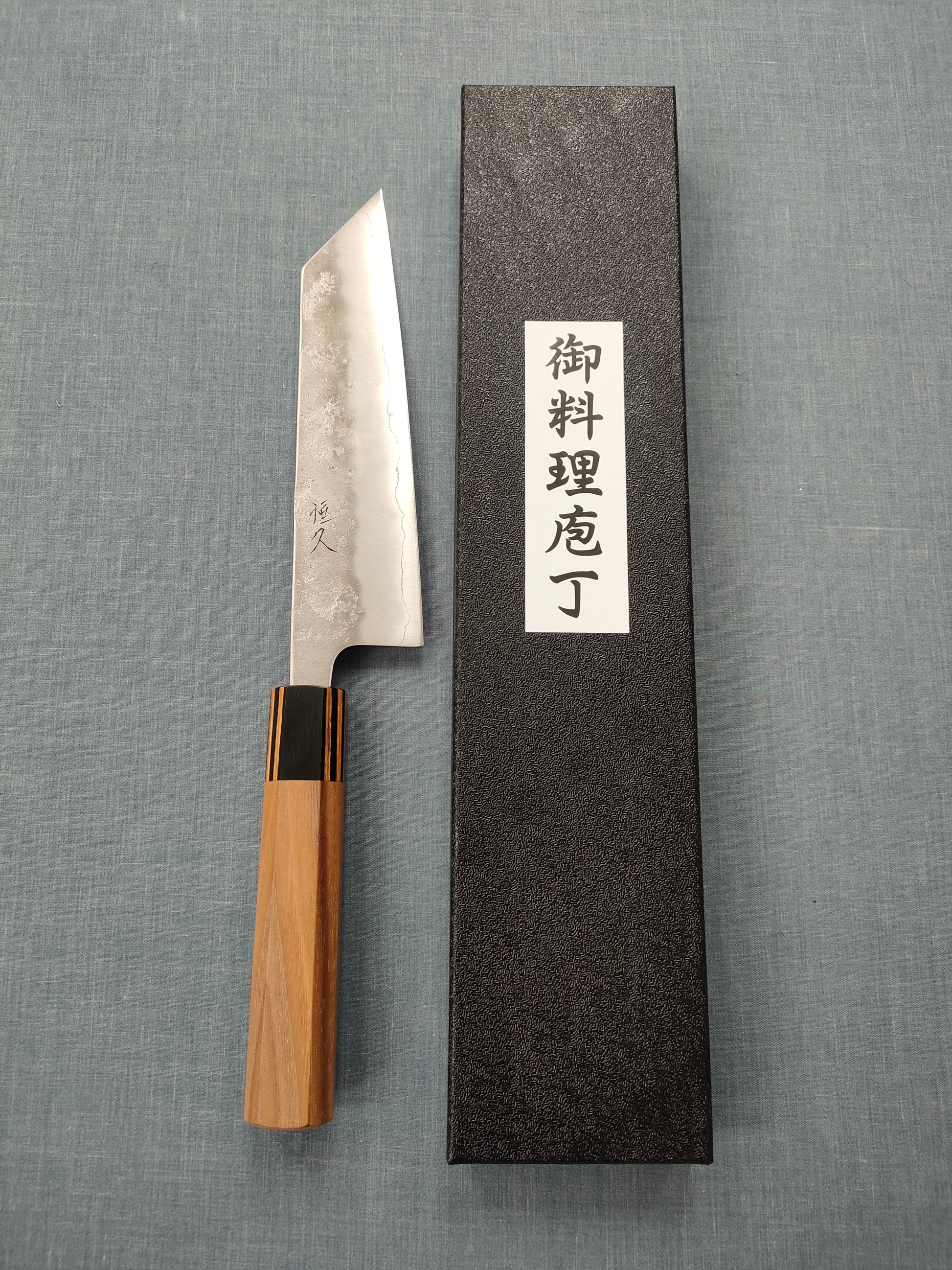 Tsunehisa | Ginsan 3  Nashiji | Bunka 175mm| Walnut